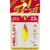 Блешня Select Welldy 2.5g 31mm 08 First Cast (1870.81.05), зображення 2