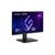 Монитор ViewSonic XG24G1, изображение 3