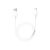 Дата кабель USB AM to USB-C 1.0m 3A white Xiaomi (1172633)