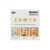 Настольная лампа DYXON MEGALIGHT 400 DOUBLE White (DXNLMGLGT400DW), изображение 2