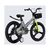 Велосипед Space 20" KID MOON DD рама-11,4" MG 2026 сірий (OPS-SK-20-044), изображение 3