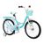 Велосипед Space 20" KID SUN BH рама-10,5" ST 2026 бірюзовий (OPS-SK-20-052), зображення 2
