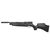 Пневматическая винтовка Weihrauch РСР редукторна HW 110 S Black (20.110S20-01)