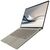 Ноутбук ASUS Zenbook A14 UX3407NA-QD023W (90NB1711-M00390), изображение 7