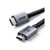 Кабель мультимедийный HDMI M to HDMI M 2.0m 8K black Ugreen (25910), изображение 3