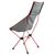 Кресло складное Ranger Compact Hike 207 (RA2246), изображение 4
