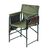 Кресло складное Ranger Guard (RA2207), изображение 4