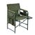 Кресло складное Ranger Guard (RA2207)