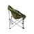 Кресло складное Ranger Ракушка (RA2227), изображение 5