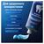 Зубная паста Oral-B Advanced Укрепление эмали Чистая мята 75 мл (8006530090797), изображение 7