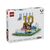 Конструктор LEGO Editions Football Ліонель Мессі — найкращі моменти футбольних матчів (43011)