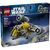 Конструктор LEGO Star Wars Гострий гребінь (75447)