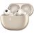 Наушники Huawei FreeBuds Pro 5 Sand (55038662), изображение 7
