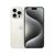 Мобильный телефон Apple iPhone 15 Pro Max 256Gb White Titanium (REF B) BREEZY (2BMU783)