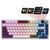 Клавиатура GamePro Asgard Valhalla Pro QLAB Sakura Switch RGB Bluetooth/Wireless/USB-C UA White (MK160-W-D-QS-PRO)