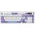 Клавиатура Ajazz Maillard V2 Maillard Switch Wireless/Bluetooth/USB UA Purple/White/Blue (AK980-V2-M-PWB), изображение 2