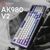 Клавиатура Ajazz Maillard V2 Maillard Switch Wireless/Bluetooth/USB UA Purple/White/Blue (AK980-V2-M-PWB), изображение 6