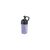 Бутылка для воды Nike FUEL JUG 40OZ N.100.3110.503.40 фіолетовий, чорний 1182мл (887791778383), изображение 3
