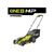 Газонокосилка Ryobi ONE+ HP RY18LMX33A-0 18V, 33см, 30л, 25-90мм, 9.3кг (без АКБ и ЗУ) (5133006286), изображение 11