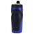 Бутылка для воды Nike REFUEL BOTTLE GRIP 18 OZ N.100.9955.417.18 синій 532 мл (887791762221), изображение 2