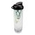 Бутылка для воды Nike TR RECHARGE SHAKER BOTTLE 2.0 24 OZ N.101.0724.943.24 жовтий, зелений, чорний 709 мл (887791806147), изображение 2