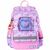 Рюкзак школьный Yes Sweet Bear S-104S (550264), изображение 2
