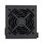 Блок питания Cougar 650W (ATLAS (ATX 3.1) 650), изображение 2
