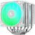 Кулер для процессора Deepcool AG620 G2 WH ARGB (R-AG620-WHAMMG2-G), изображение 2