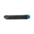 Картридж IPM Kyocera Ecosys P6035/M6035/6535/TK5150 Cyan (TKKM217C), изображение 4