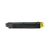 Картридж IPM Kyocera Ecosys P6035/M6035/6535/TK5150 Yellow (TKKM217Y), изображение 4
