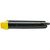 Картридж IPM Kyocera-Mita TK-895 Yellow (TKKM209Y), зображення 2