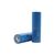Аккумулятор 21700 Li-Ion 5500mAh 3.6V 30A JHY (INR21700-55P)