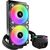 Система жидкостного охлаждения Arctic Liquid Freezer III Pro 240 A-RGB (ACFRE00167A), изображение 2