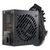 Блок питания Seasonic 750W (CORE GC-750 ATX31), изображение 2