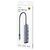 Концентратор Cudy USB-C 5-in-1 1xHDMI 4K + 1xUSB-C PD100W + 1xUSB 3.0 5Gbps + 2xUSB 2.0 (UH405), изображение 2