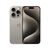 Мобильный телефон Apple iPhone 15 Pro 256Gb eSim Natural Titanium (Grade B) USED (iP15Pr2eNaT_B)