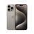 Мобильный телефон Apple iPhone 15 Pro Max 256Gb Natural Titanium (Grade B) USED (iP15PM25NaT_B)