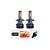Автолампа PULSO LED-chips Customized CSP/9-30V/2*85W/20000Lm/6000k (LC7-H4), изображение 2