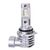 Автолампа PULSO LED-chips CREE/9-32v/2x25w/4500Lm/6000K (M4-HB4 9006)