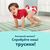 Подгузники Pampers Premium Care Розмір 3 (6-10 кг) 180 шт (8006530223720), изображение 10