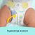 Подгузники Pampers Premium Care Розмір 2 (4-8 кг) 204 шт (8006530223669), изображение 7