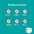 Подгузники Pampers Active Baby Pants Розмір 4 (9-15 кг) 156 шт (8006530305662), изображение 12