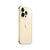 Мобильный телефон Apple iPhone 14 Pro 256Gb Gold eSim (REF B) BREEZY (2BMQ163), изображение 3