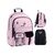 Рюкзак школьный Kite Education 584 Quirky&Cute (K26-584M-1)