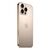 Мобильный телефон Apple iPhone 16 Pro Max 512GB Desert Titanium (REF A+) BREEZY (2QMYX23), изображение 3