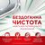 Таблетки для посудомоечных машин Fairy Platinum Plus All in One Lemon 65 шт. (8006530115575), изображение 4