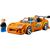 Конструктор LEGO Speed Champions «Форсаж»: Toyota Supra MK4 (77260), изображение 2