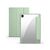 Чехол для планшета BeCover Soft Edge Samsung Galaxy Tab A9 SM-X115 8.7" Green (710777), изображение 2