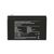 Батарея к ИБП EMOS B9674 AGM 12V 7,2Ah fast 6,3mm (B9674), изображение 7