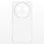 Чохол до мобільного телефона BeCover Silicone Xiaomi 17 Ultra Transparent (715695), зображення 3
